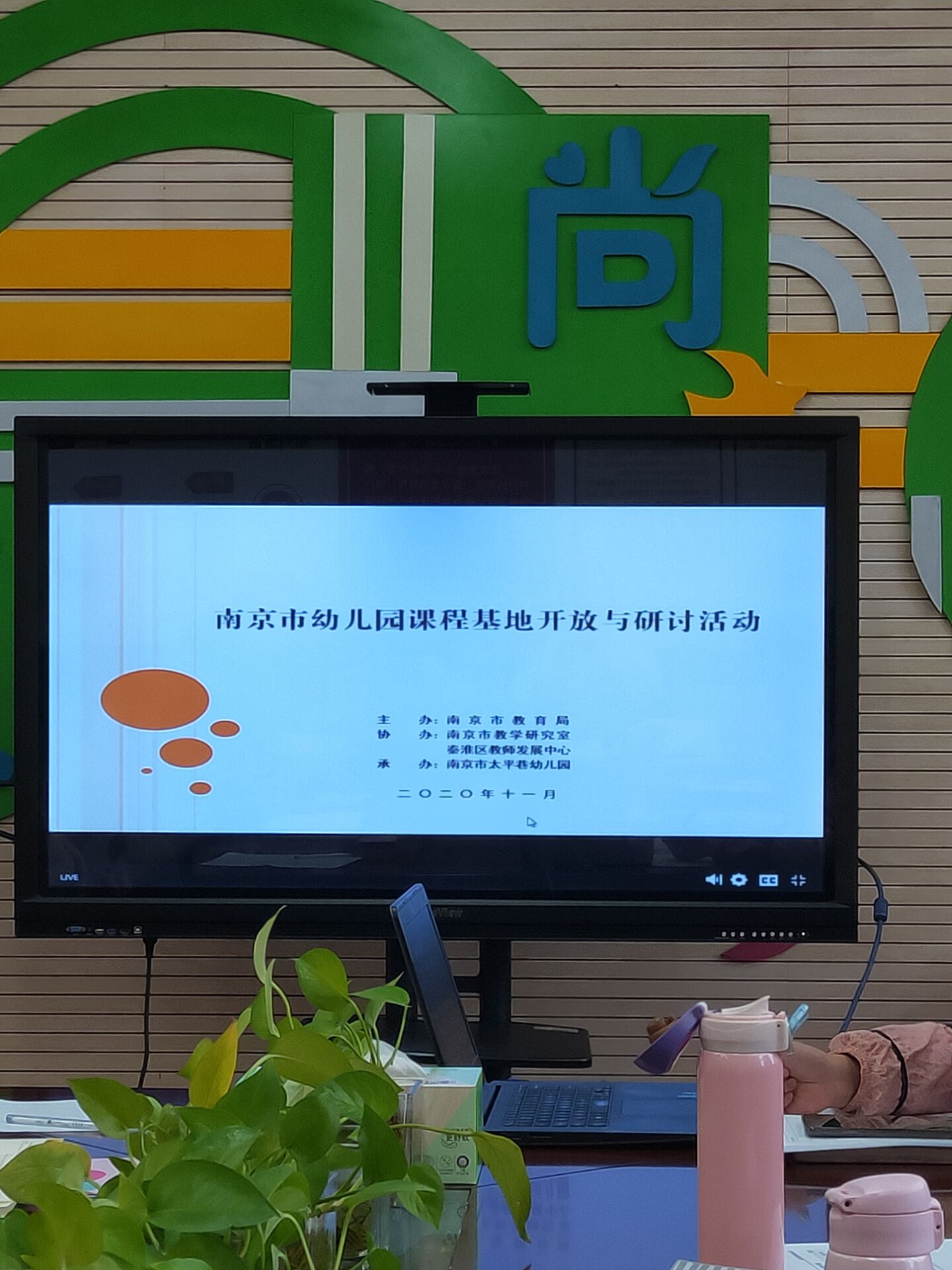 图一.jpg 图一.jpg