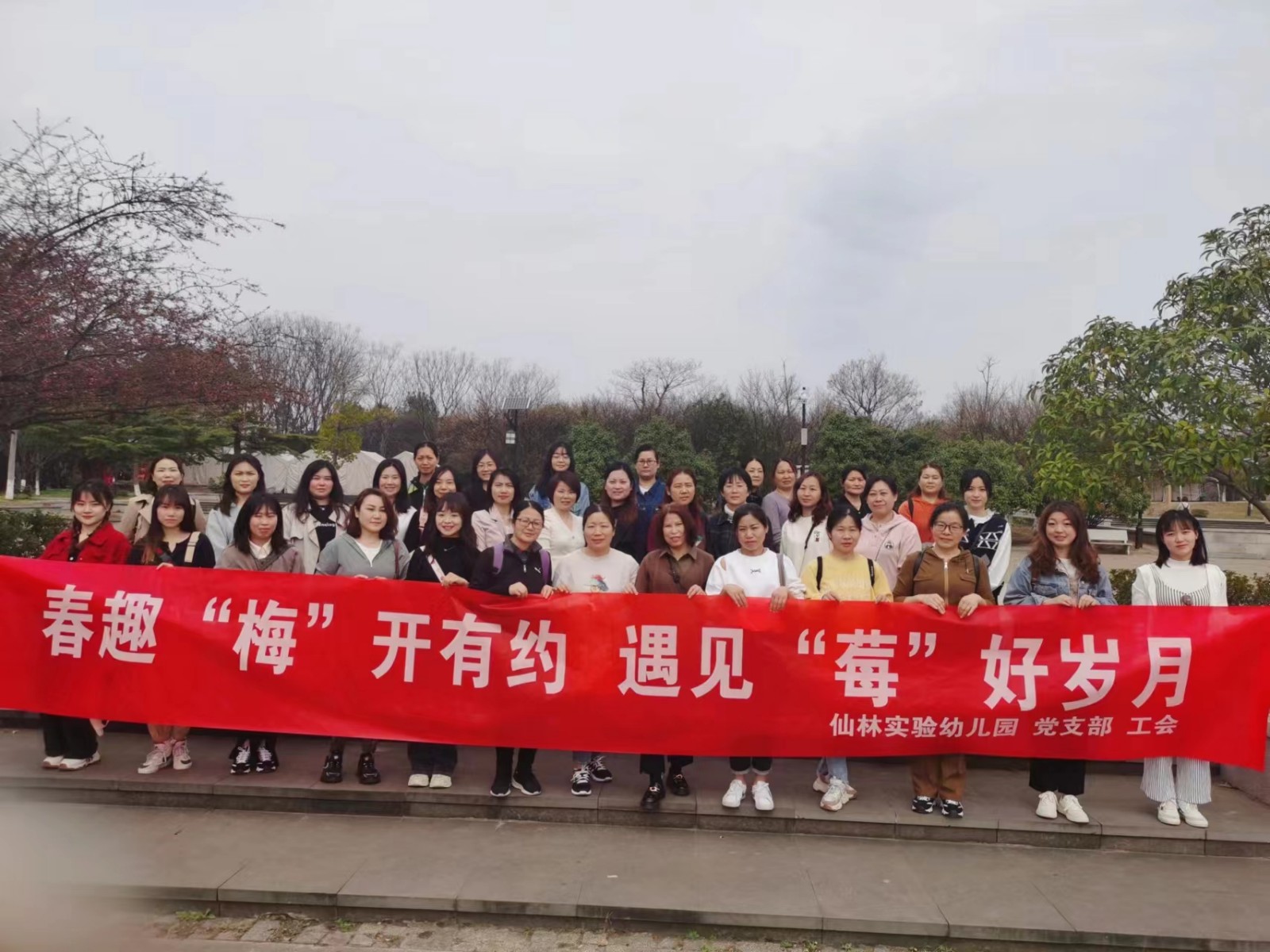 微信图片_20230311172947.jpg