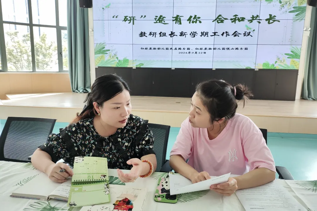 图片5.png 图片5.png