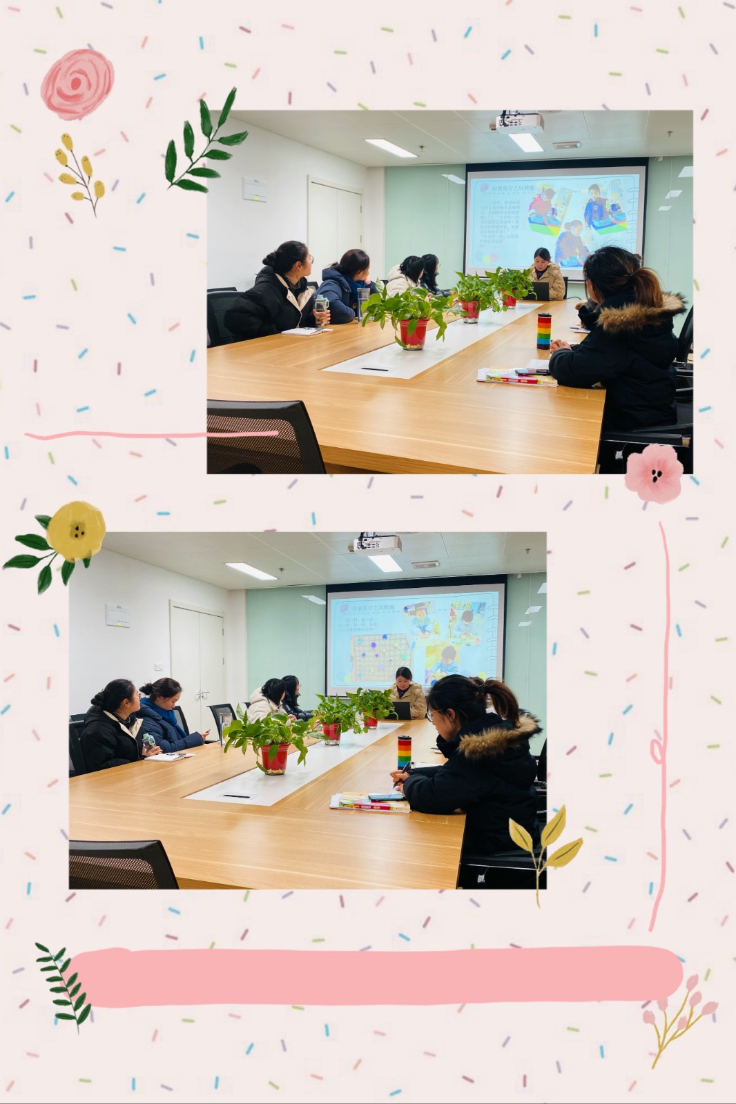 IMG_2531(20210126-143921).JPG IMG_2531(20210126-143921).JPG