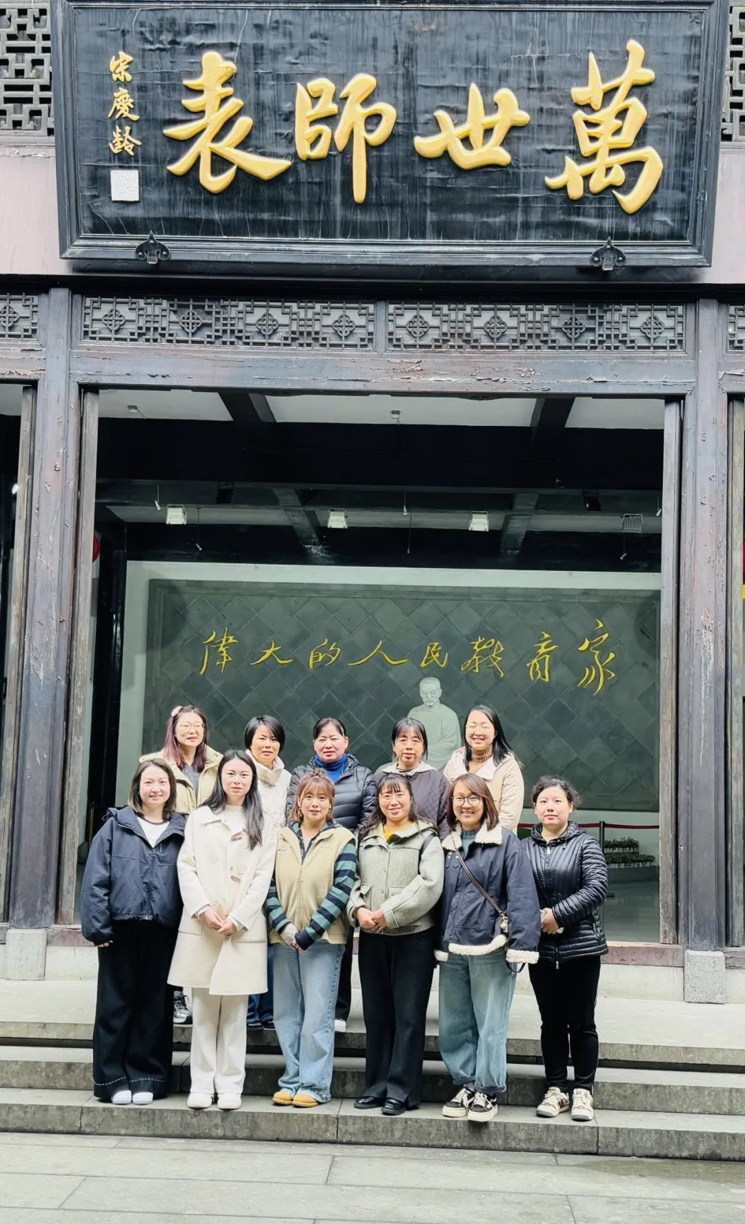 临时_html_5930d402.jpg