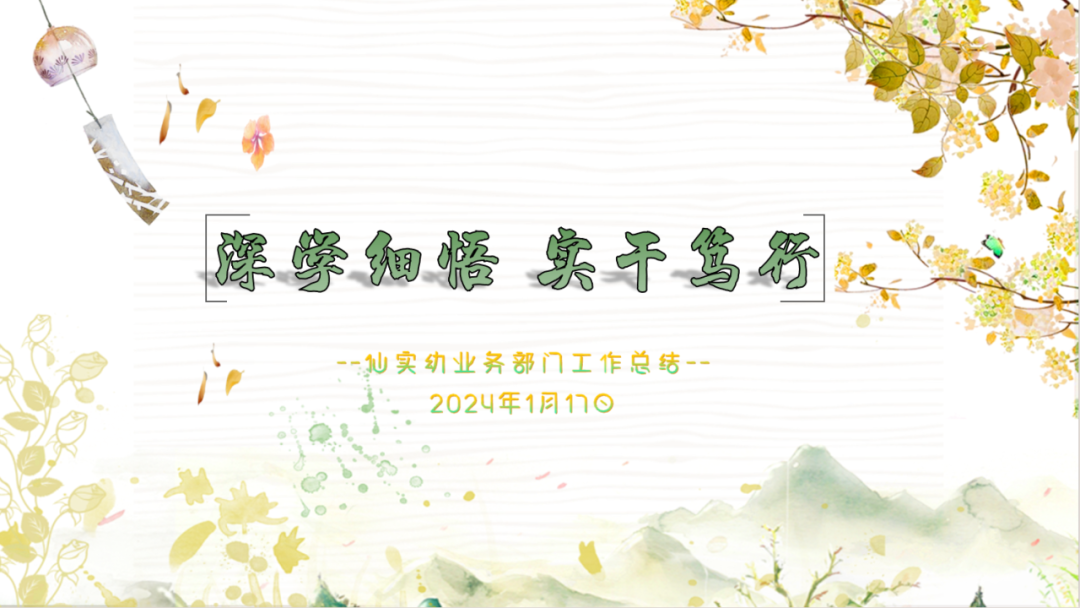 临时_html_219edcf0.png