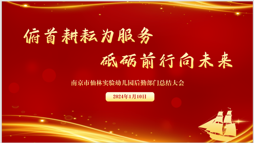 临时_html_bb6b687.png
