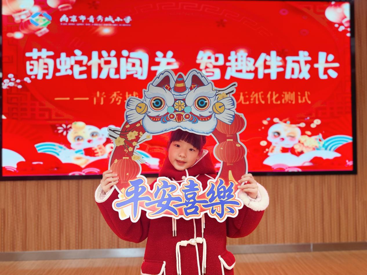 2025.01新闻(1)_html_2241045e.jpg