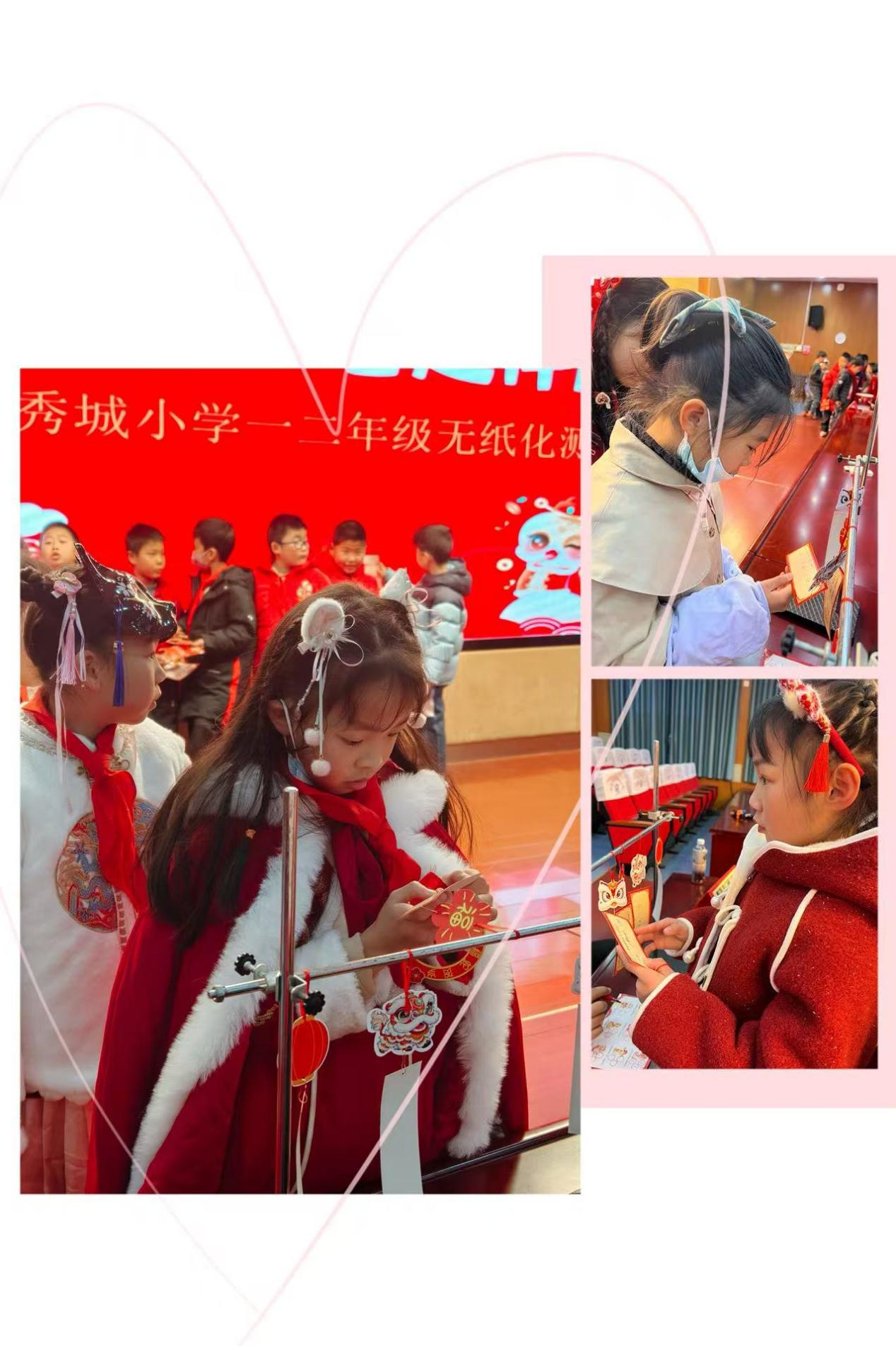 2025.01新闻(1)_html_3f07d2d5.jpg