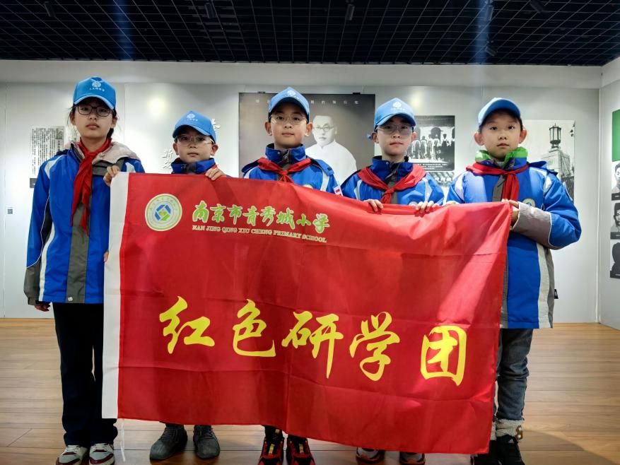 王雅萱-3.15研学活动新闻稿_html_7c487cbd.jpg