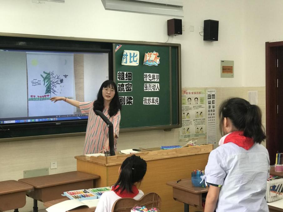 【大爱青秀】生活因对比而精彩