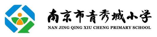 提升师德师能是党员的责任---_html_m432b1193.jpg