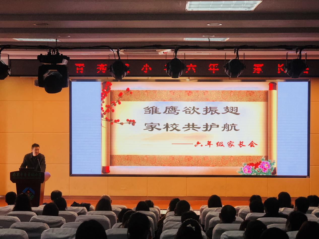 雏鹰正振翅(2)_html_m530abc60.jpg