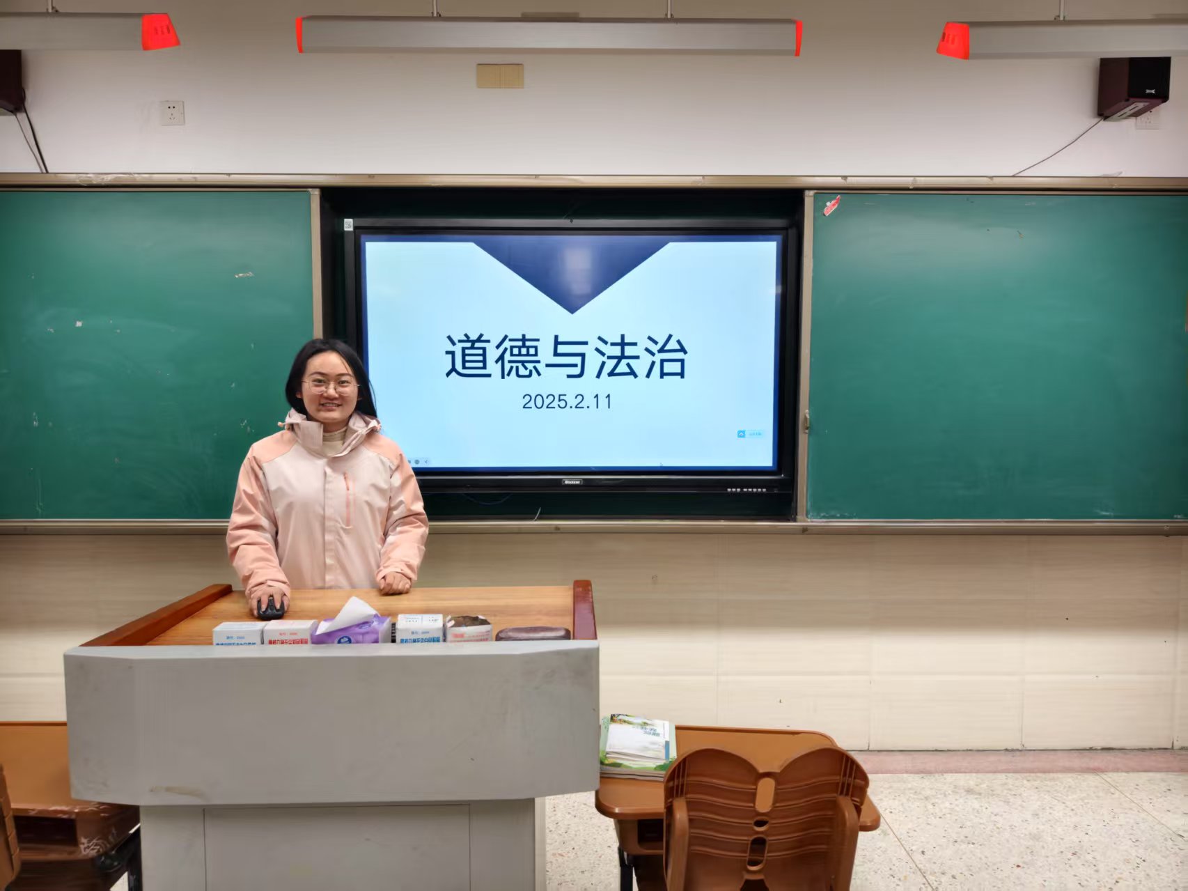 【大爱青秀·教学】共研课堂，奏响教学新篇章--青秀城小学道德与法治集体备课活动(一)