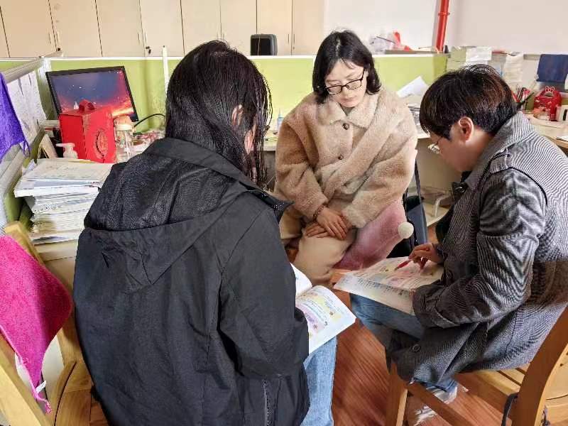 集体备课4.12_html_m759a04b3.jpg