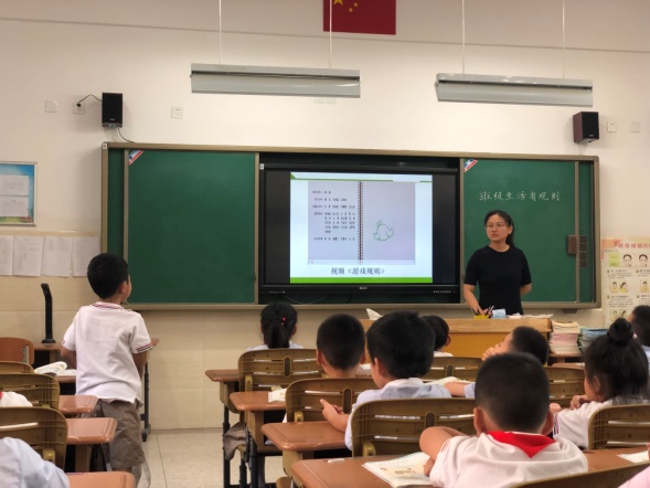 2019.9道法新闻稿_html_4efcc48f.jpg