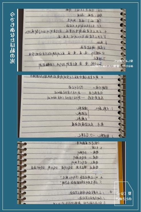 图片7.png