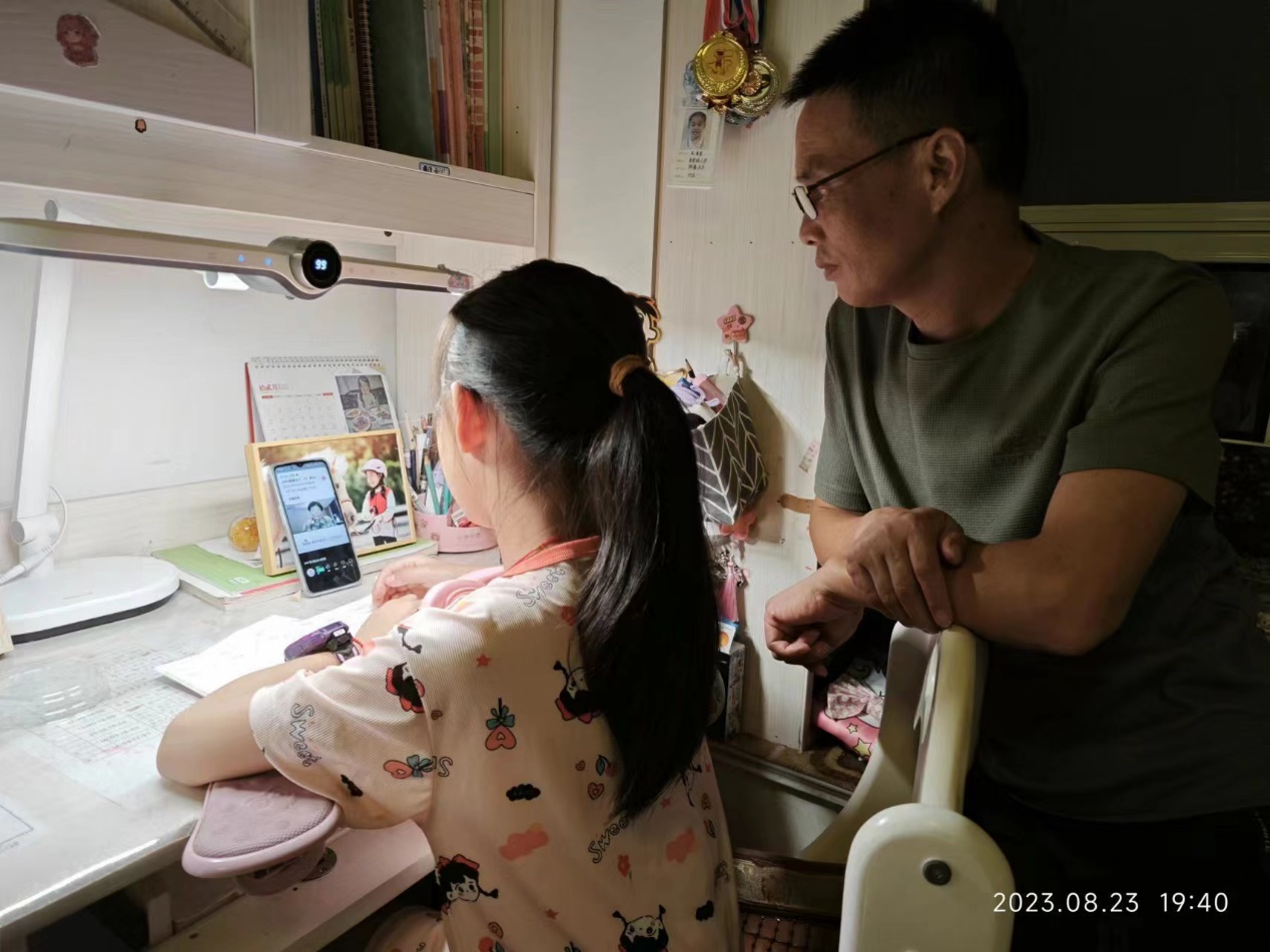 黄心悦-2023.8.30【大爱青秀•心语云课堂】“心”起航   向未来——记线上心理主题亲子班会_html_m1d623e12.jpg