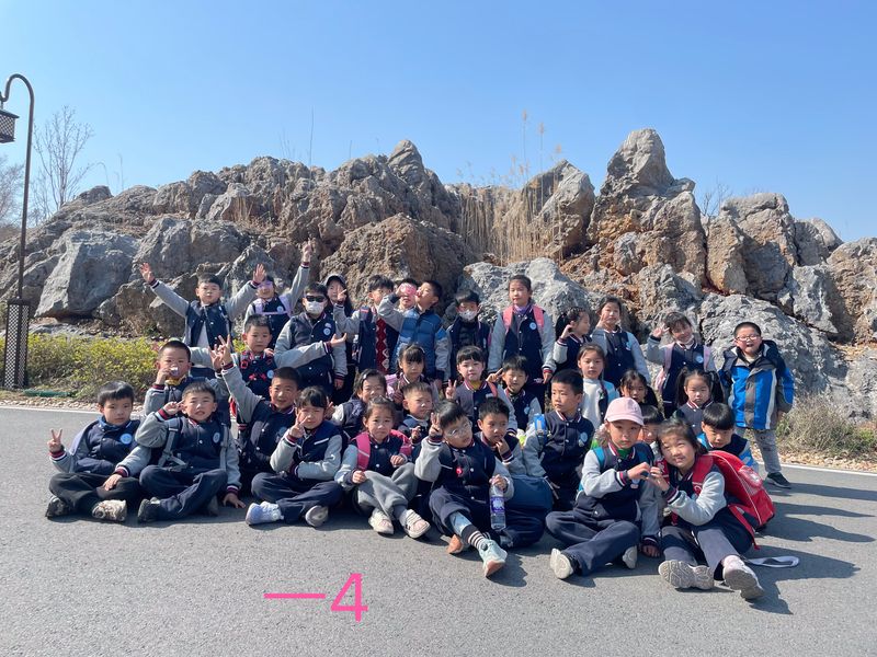 2025.3.24-叶梦瑶-【大爱青秀·德育】揽韵园博园，寻春栖霞山(1)_html_2dd49eb2.jpg