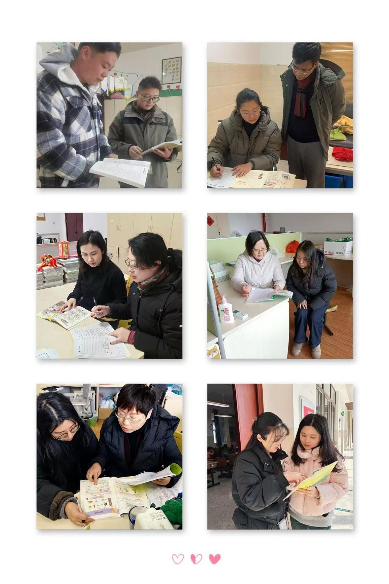 中层听课报道1_html_m35829649.jpg