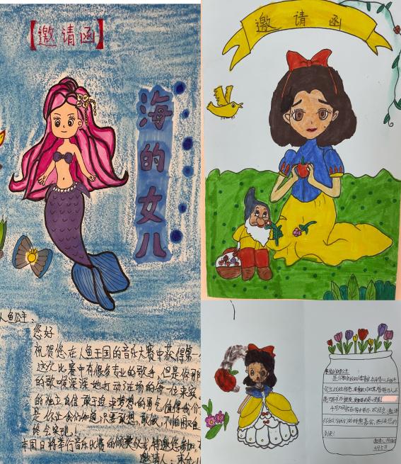 三年级读书节_html_52718ab8.jpg