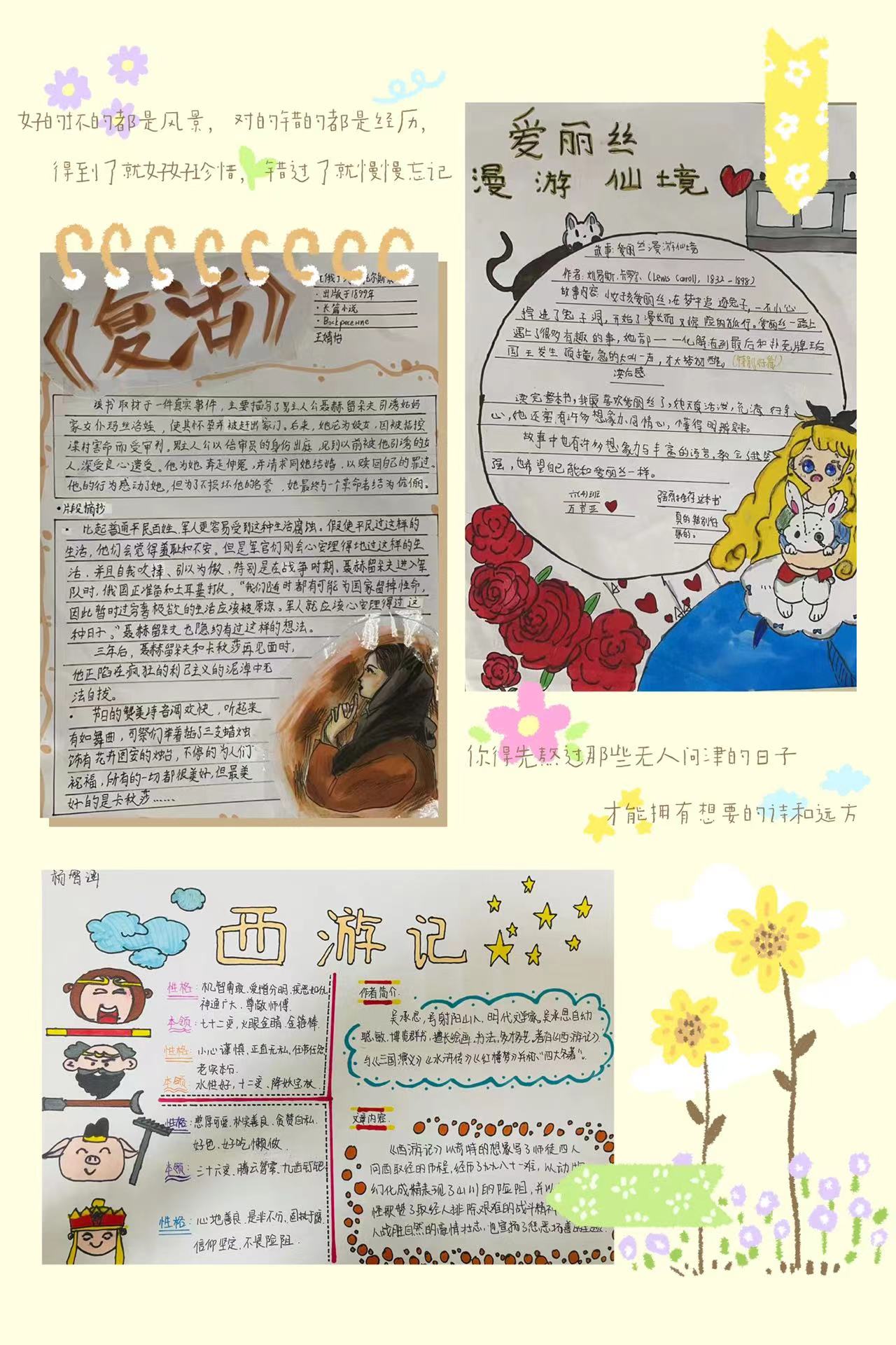 六 新闻稿_html_730015ba.jpg
