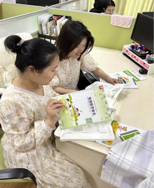 图片3.jpg