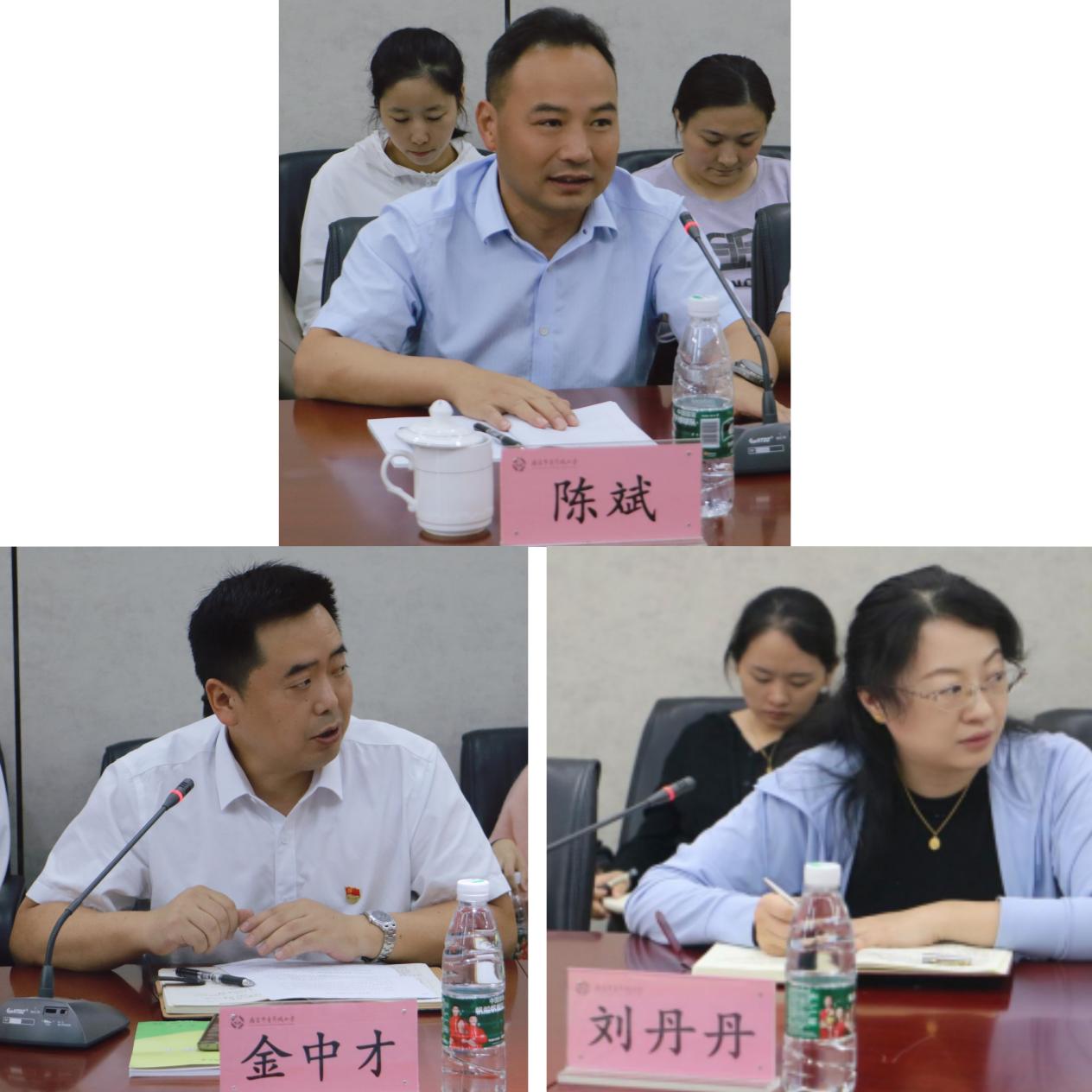 德法视导市区插图版(1)(1)(1)_html_m4e66e91.jpg