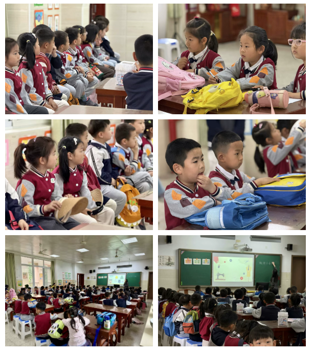 幼小衔接新闻2025.4.21_html_dc9266a.png
