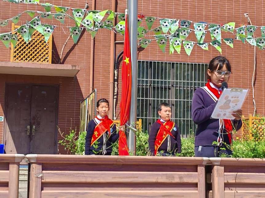 2025.4.14-丁倩云-四2升旗仪式_html_m65af0af6.jpg