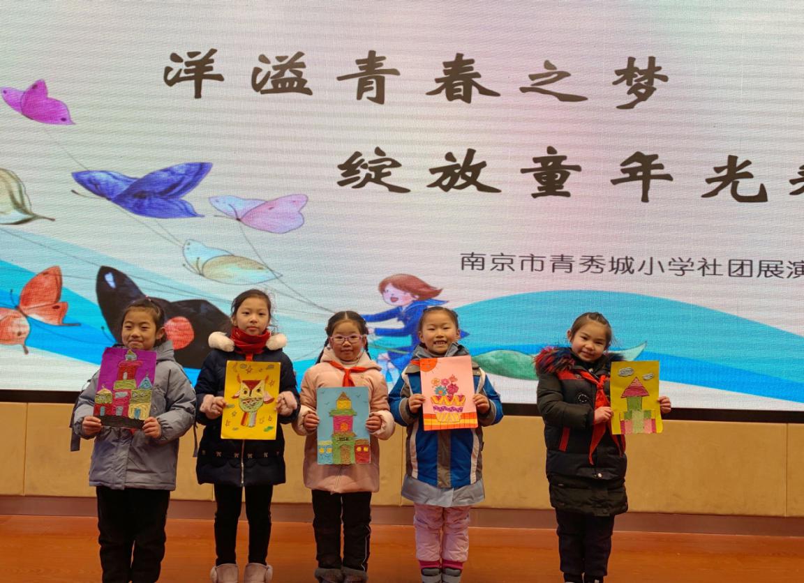 洋溢青春之梦，绽放童年光彩_html_2806833f.jpg