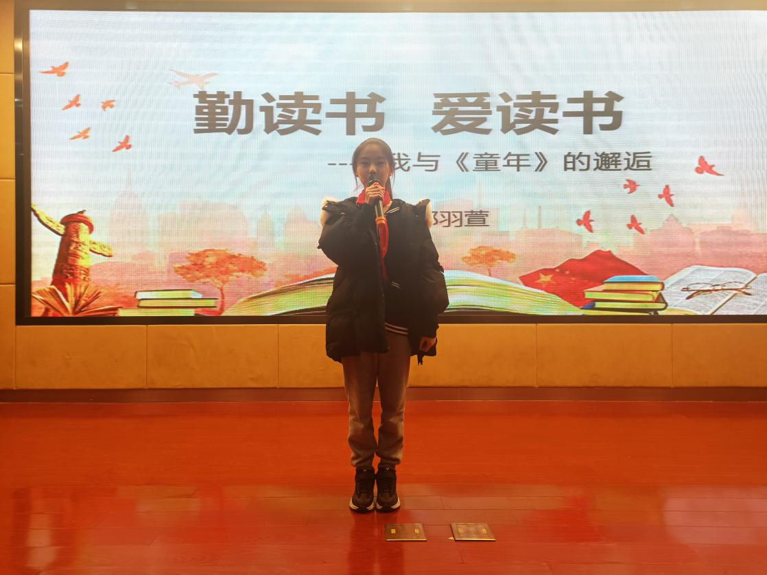 读书演讲新闻稿_html_524d4dba.jpg