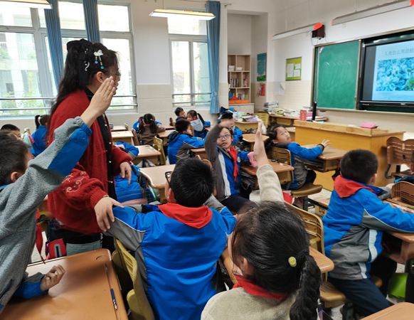 综研校本2021.11_html_m19e0fdb4.jpg