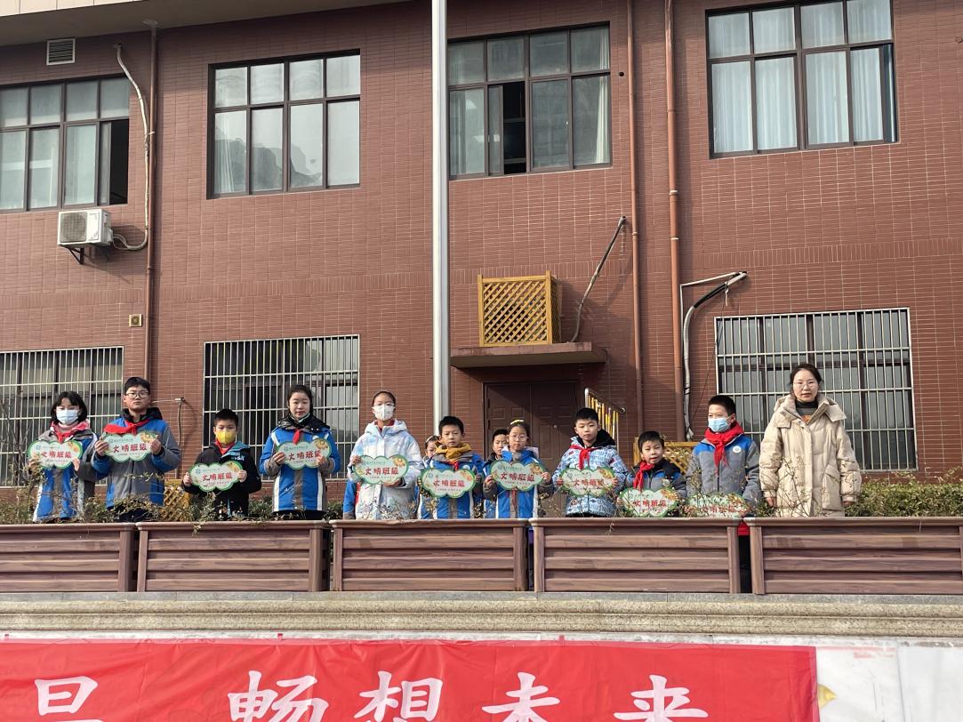 朱娇洁-2024.1.3-迎元旦升旗仪式新闻稿_html_2e886224.jpg