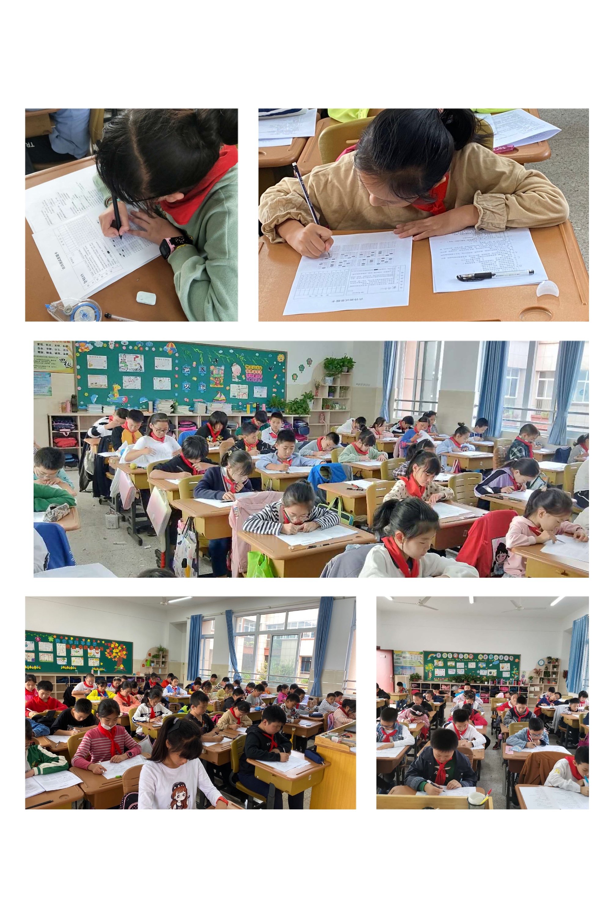 古诗竞赛活动新闻稿  五年级组_html_m6198582a.jpg