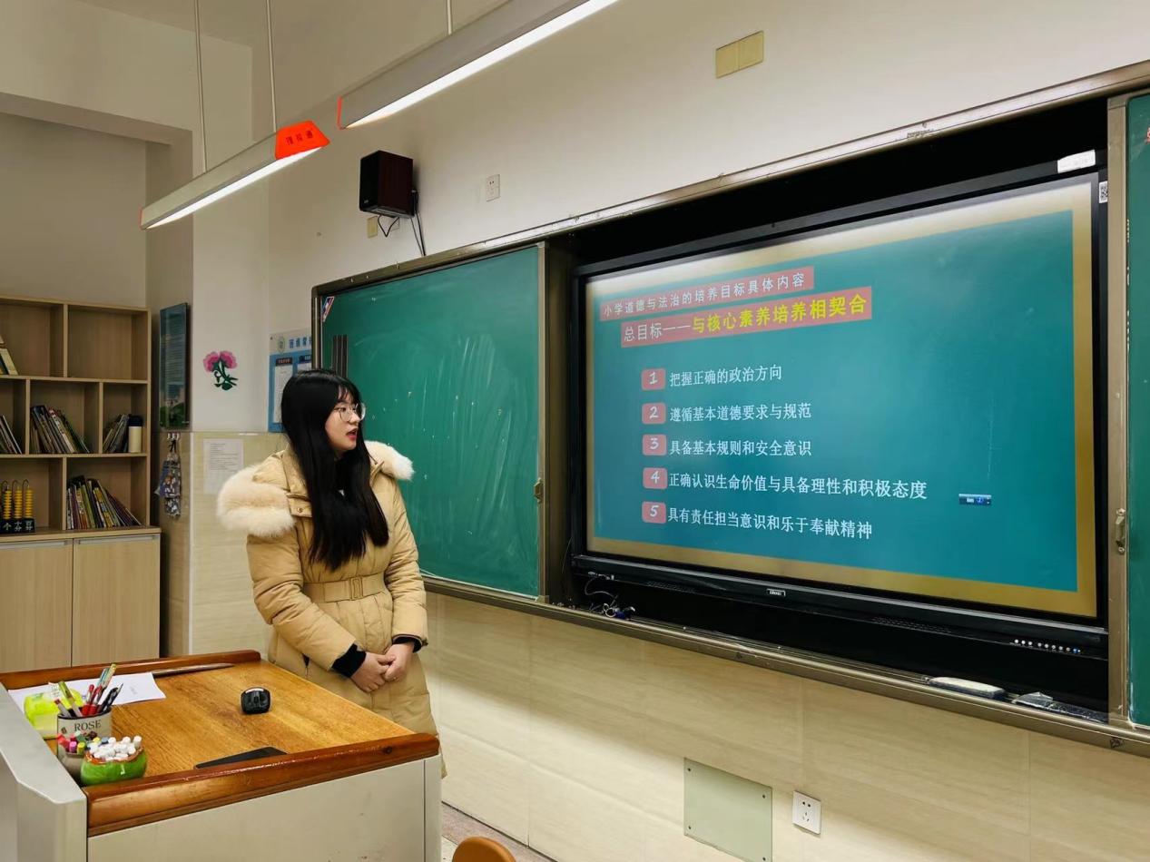 2023年2月4日德法教研新闻稿_html_m59b7dfc2.jpg
