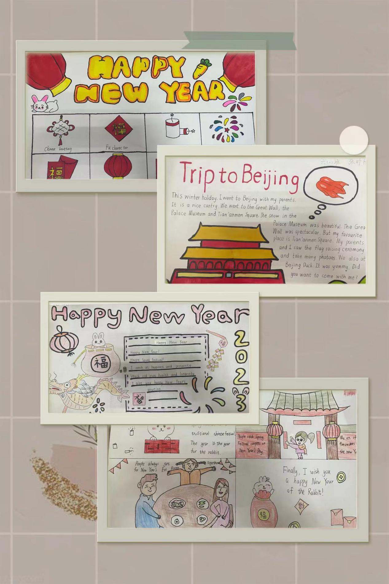 寒假特色作业_html_7f2bdc54.jpg