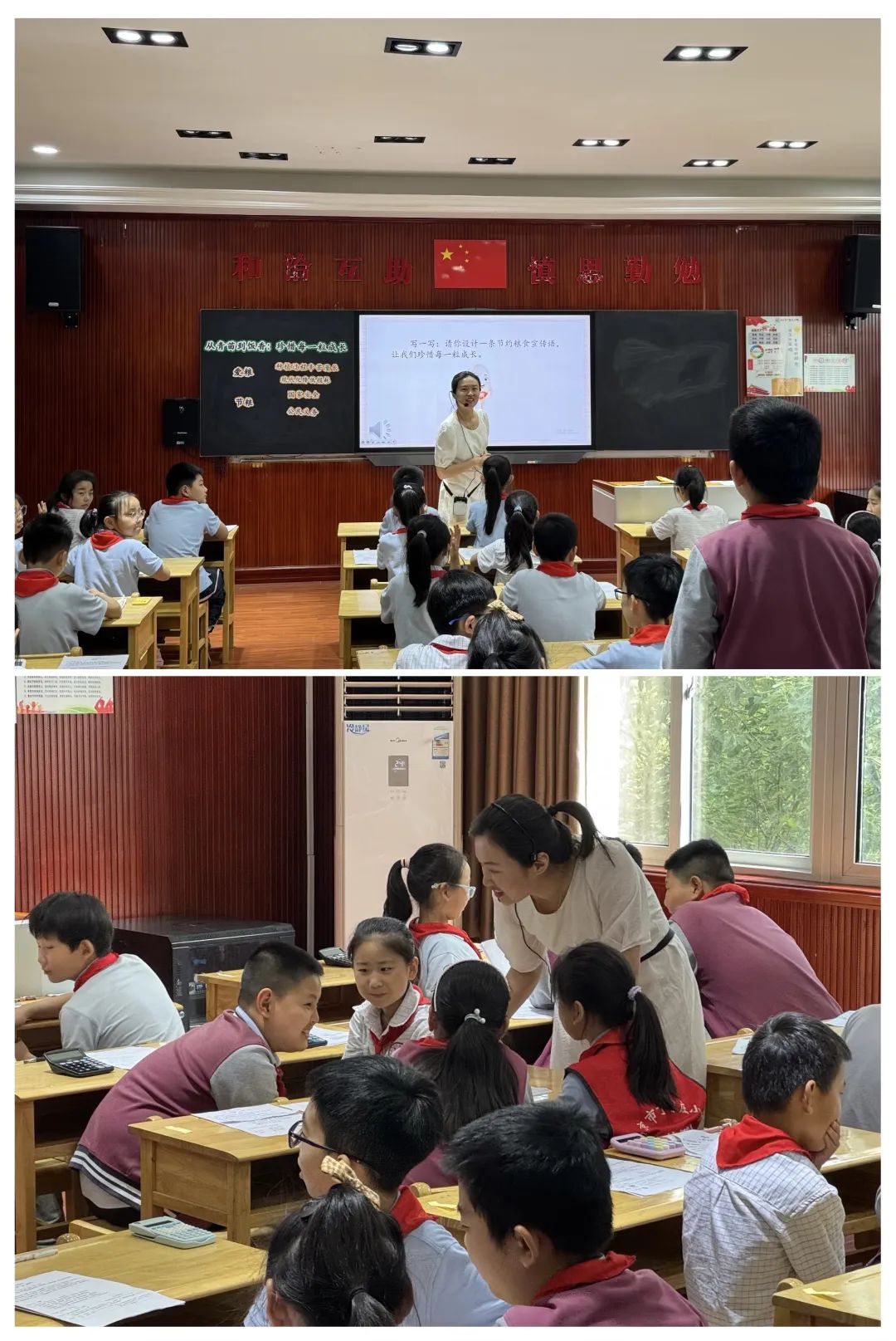 2025.6.5黄正军【大爱青秀·记忆德育】名师工作室∣劳动星光下 导师与我共前行——栖霞区周宏亮名师工作室送教活动_html_2623e752.jpg