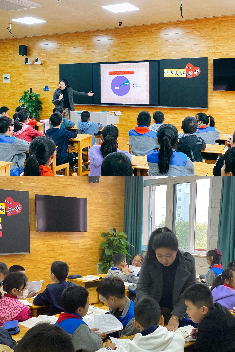 以赛促教，以评促优_html_2fd64f57.jpg