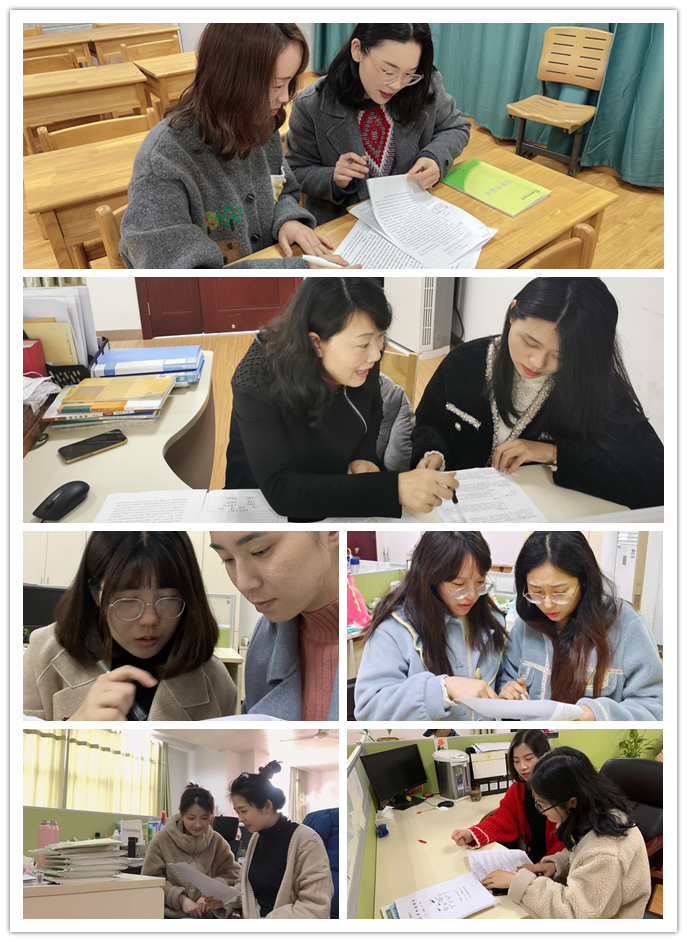 【大爱青秀•科研兴教】稳步推进课_html_m720b4f05.jpg