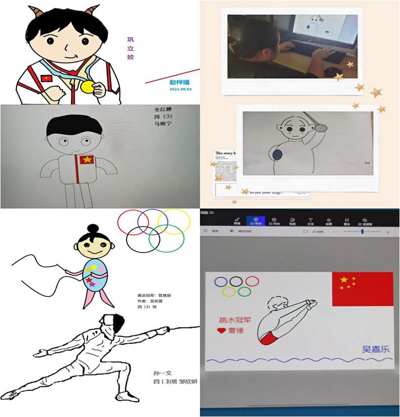 图片5.jpg
