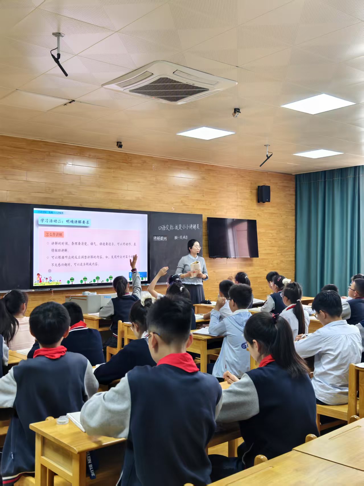 五年级校本_html_4884eac3.jpg
