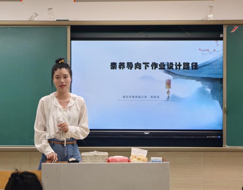 2024.9.1数学集体备课_html_m2b0ca04e.jpg