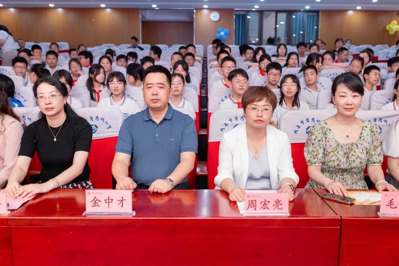 【大爱青秀·德育】“礼”别小时光 成长向未来