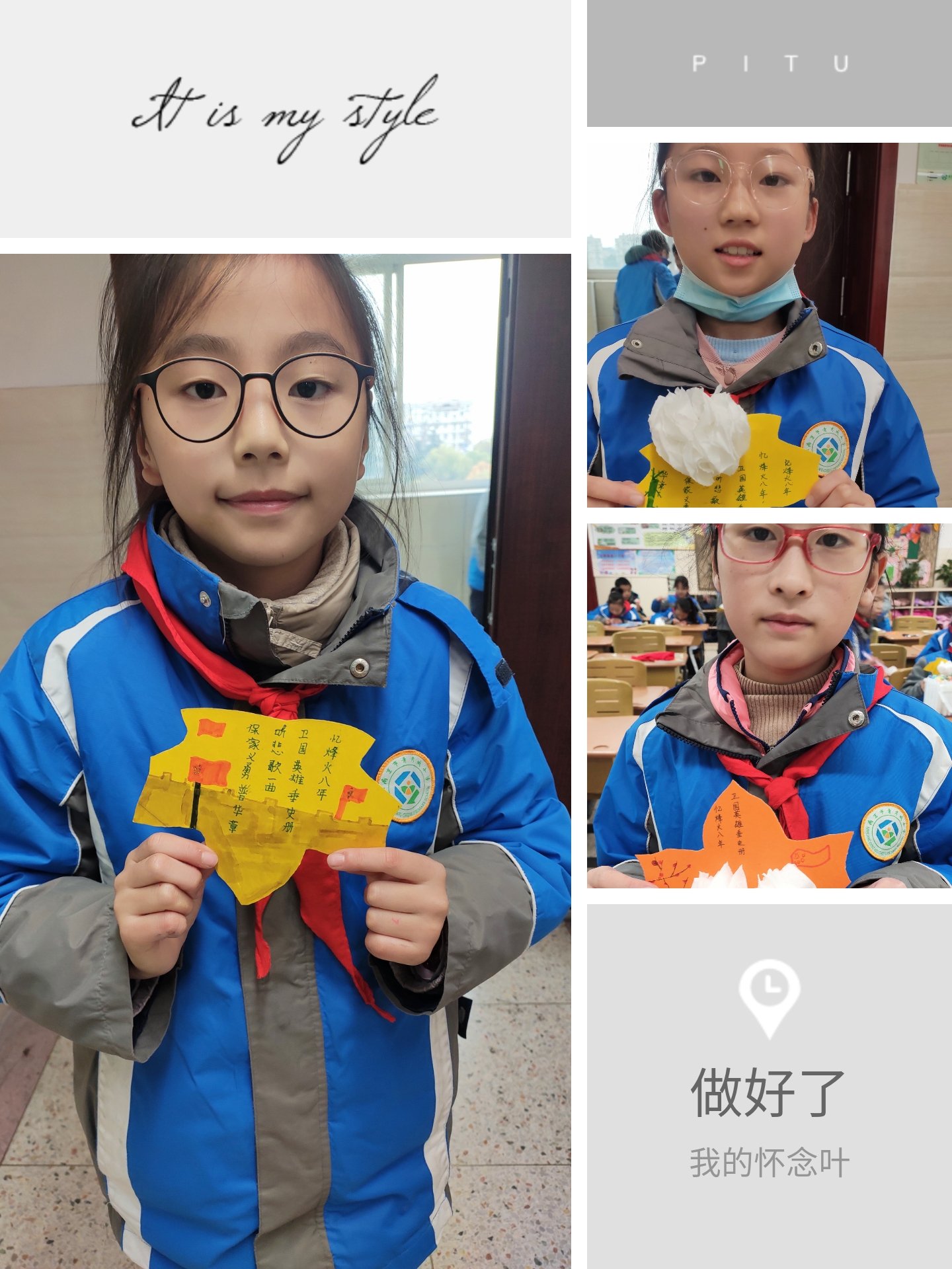 公祭日新闻稿_html_m42f248ed.jpg