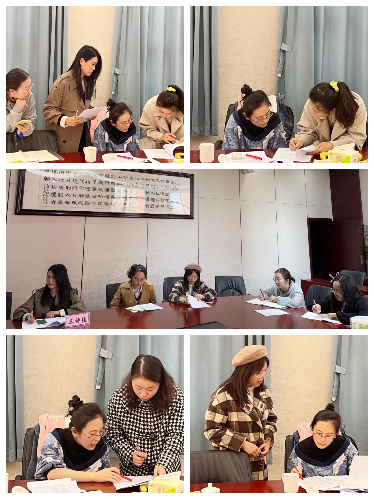 开题论证明思路  智慧前行促提升（三）_html_3642e6ed.jpg