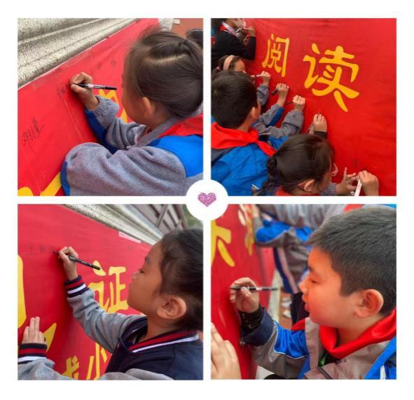 读书节新闻稿_html_m86f8e9d.jpg