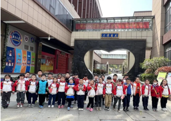 幼小衔接新闻_html_m2643501a.png
