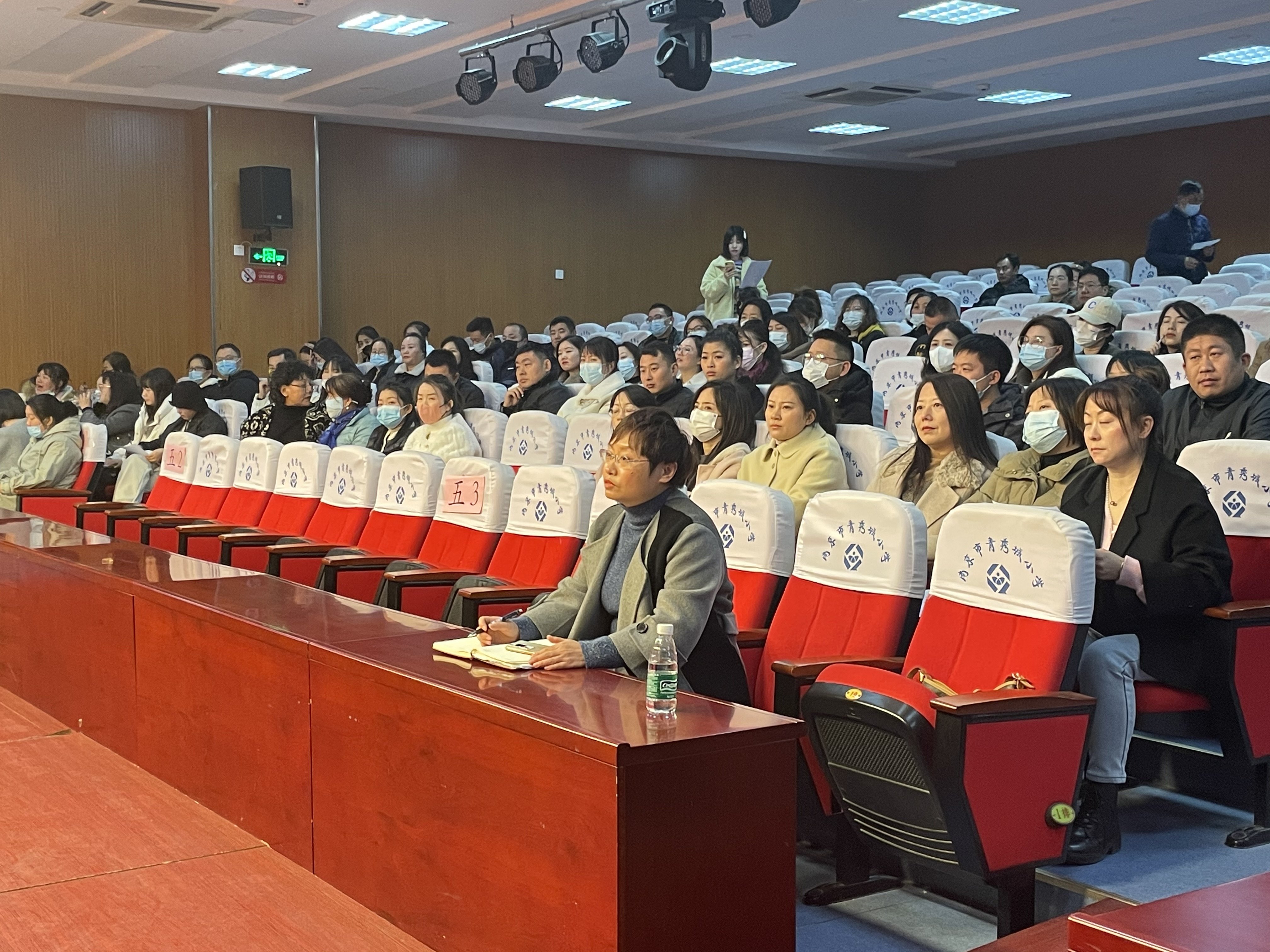 顾  璎-2023.12.7-【大爱青秀·德育】携手同行  共促成长——记南京市青秀城小学四年级“慧秀”家长学校_html_9406c7b.jpg