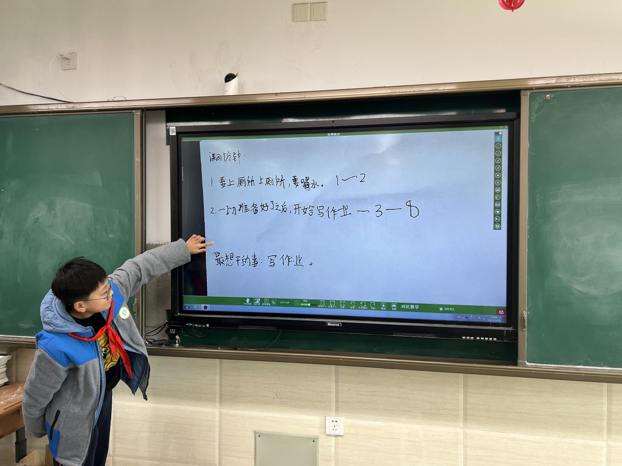 张帆-2023.12.8-【大爱青秀&middot;德育】“十分”课间  “满分”快乐_html_m4c8b14b9.jpg