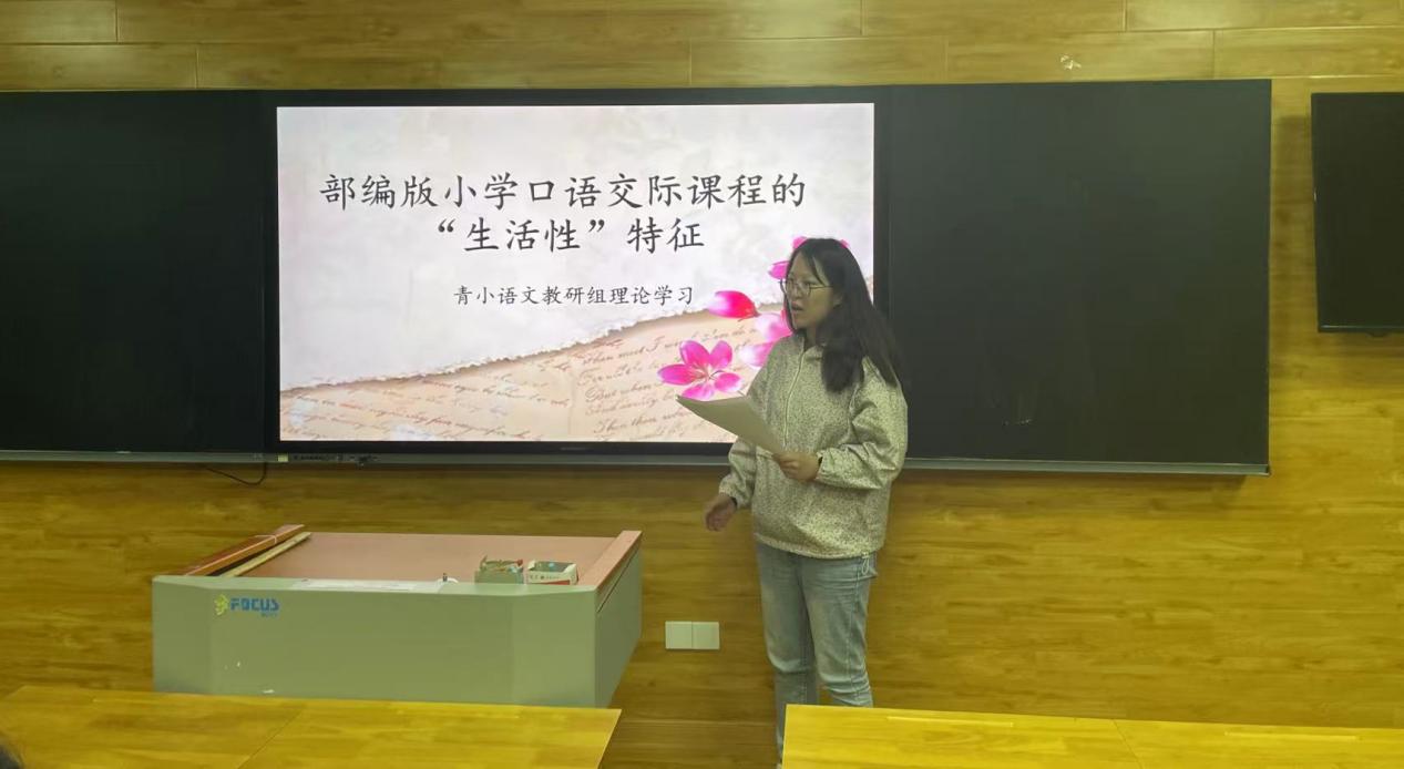 校本1_html_m8a2cc85.jpg