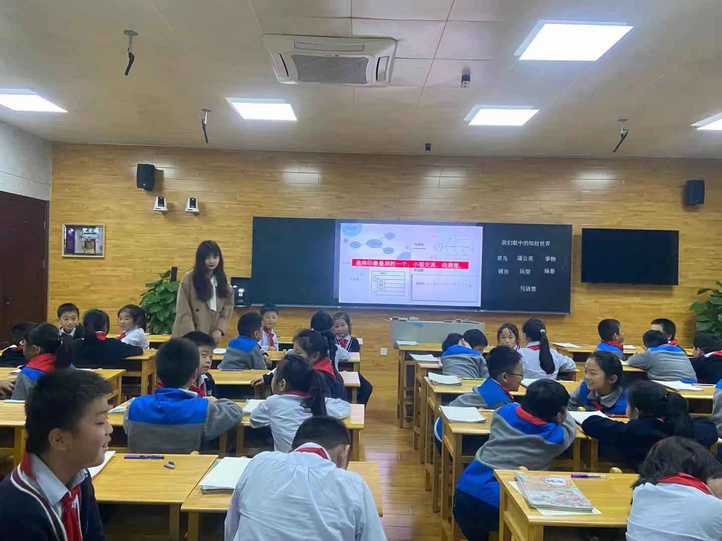 读写结合 新闻稿 王雅萱_html_579a5166.jpg