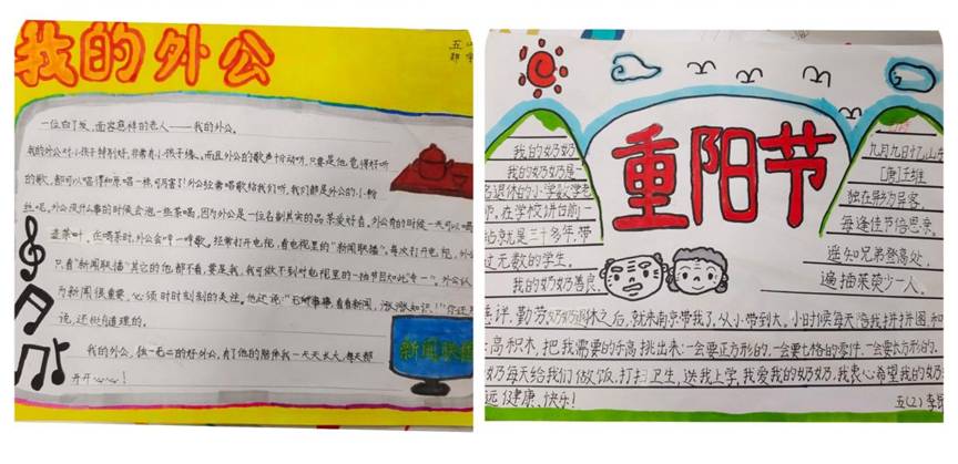 图片31.jpg