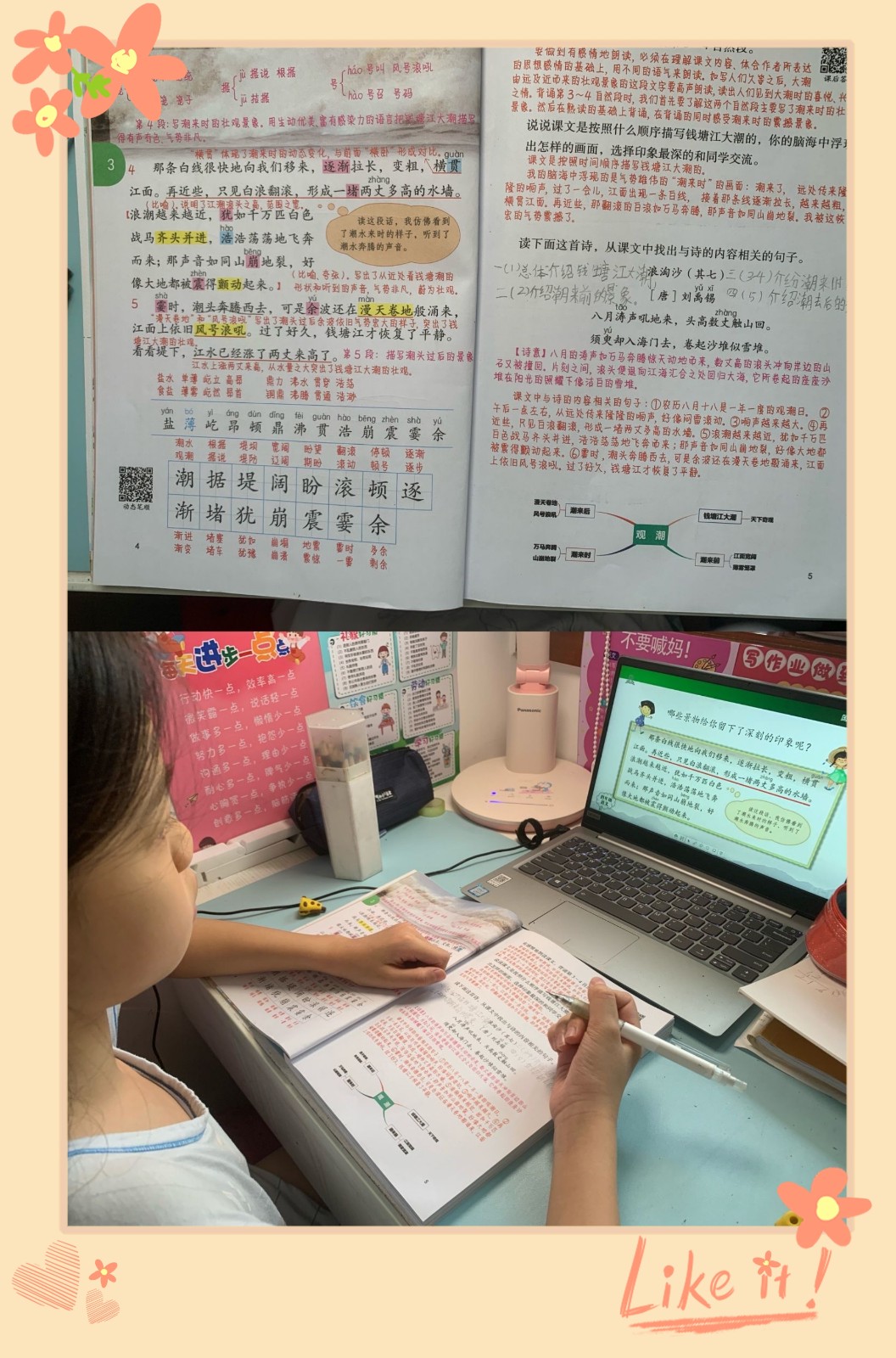QQ图片20210910124729.jpg